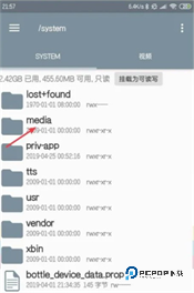 开源相机汉化版