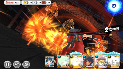 闪乱神乐手机版