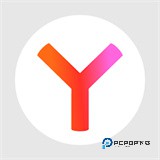 Yandex浏览器