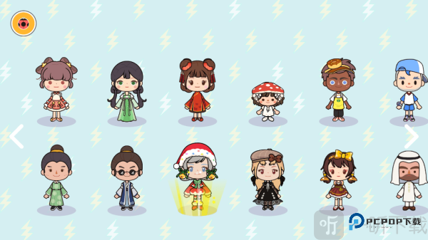 米加小镇柠檬公寓