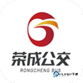 荣成掌上公交免费版