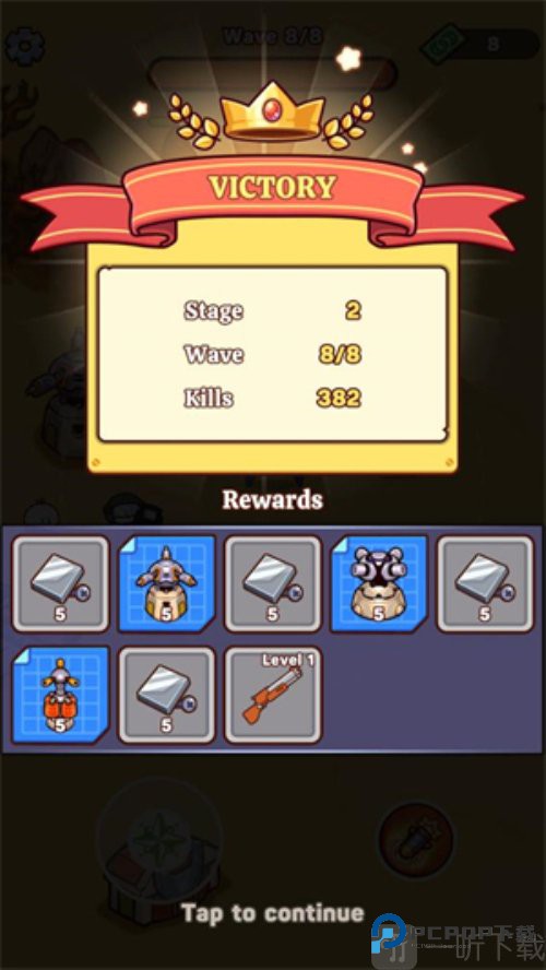 烬土前哨尸潮塔防