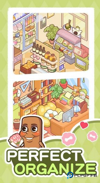 奇幻整理师魔法衣橱免广告版