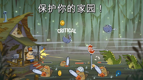 沼泽激战官方正版