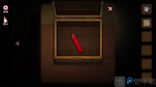 山村老屋4之森林魅影