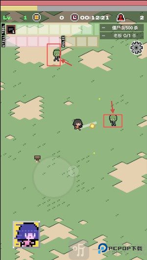 异世界僵尸生存