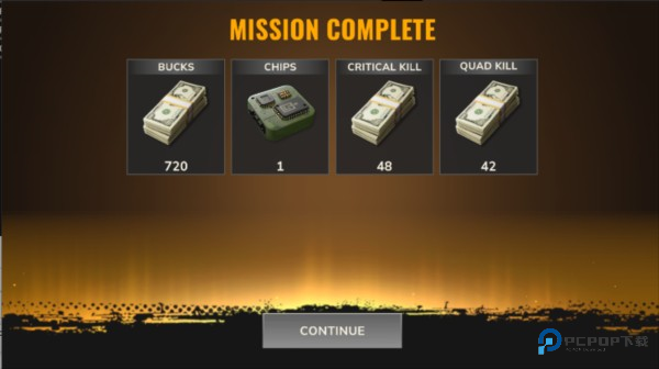 僵尸港湾游戏玩法5