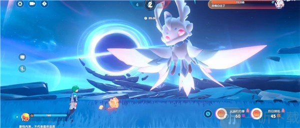 奥拉星2游戏截图11