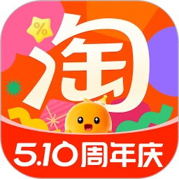 淘宝闪购app