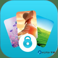 私密相册安卓版4.6.6最新版
