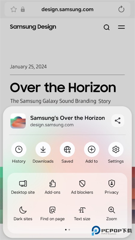 三星浏览器国际版