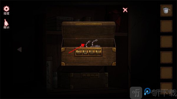 山村老屋4之森林魅影