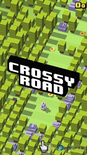 天天过马路2025最新版