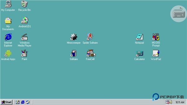 win98模拟器安卓版