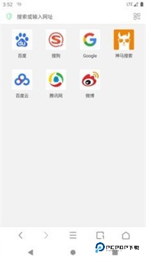 alook浏览器8倍速