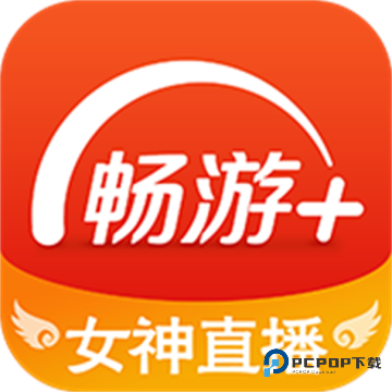 畅易阁网游交易平台