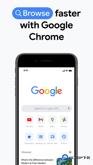 谷歌浏览器安卓官方版