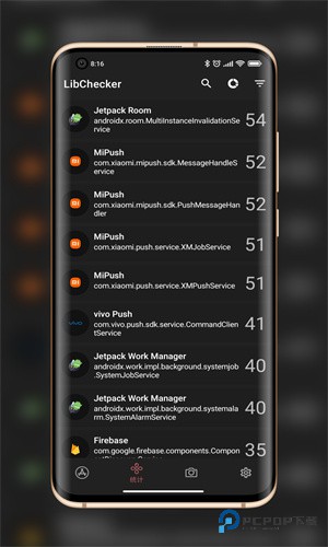 LibChecker下载直装