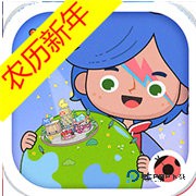 米加小镇世界自建房