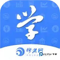 学考网安卓版3.5.0最新版
