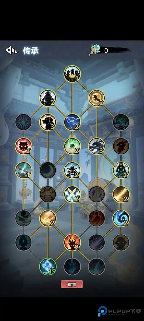 择日修仙游戏玩法-2