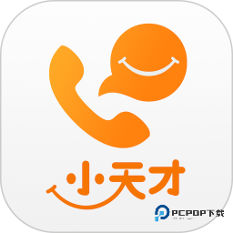 小天才电话手表