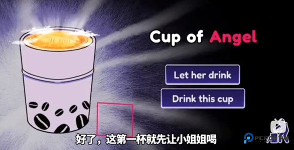 异常咖啡机2豪华版