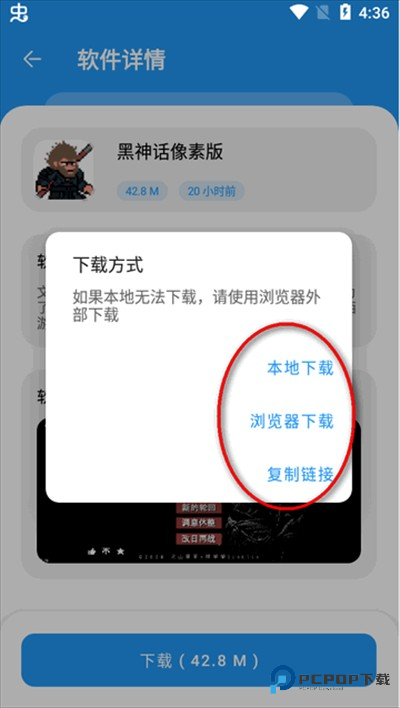 淘应用app下载最新版 淘应用app下载最新版