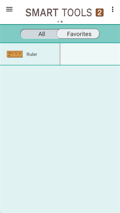 SmartTools2智能工具