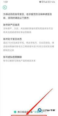 小七手游平台官方版