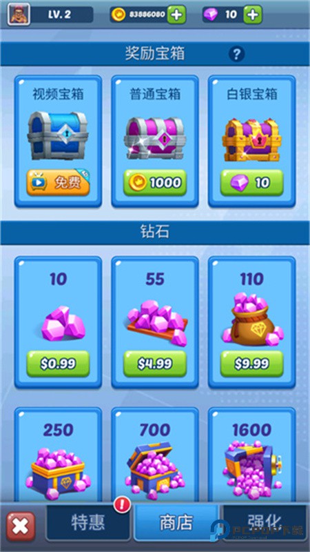 地铁公主赛跑者