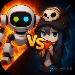 安卓勇者与苹果魔王