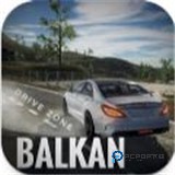 巴尔干驾驶区联机版