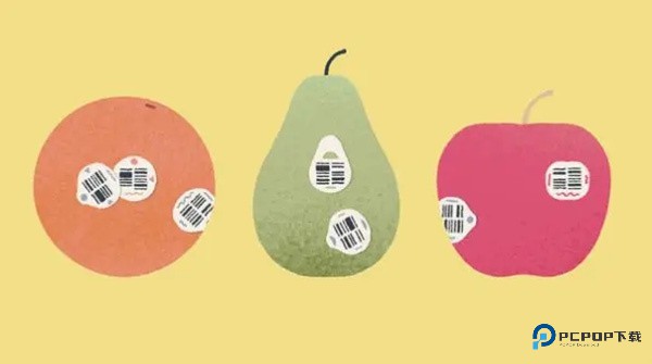 往左一点中文版