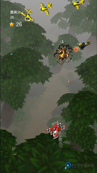 飞鸟战机游戏玩法1