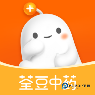 荃豆中药2026升级版