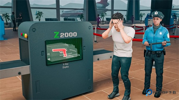 机场安检模拟器