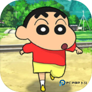 煤炭镇的小白手机版