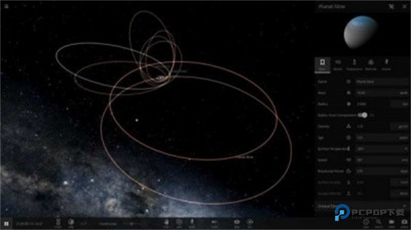 宇宙沙盘2汉化版