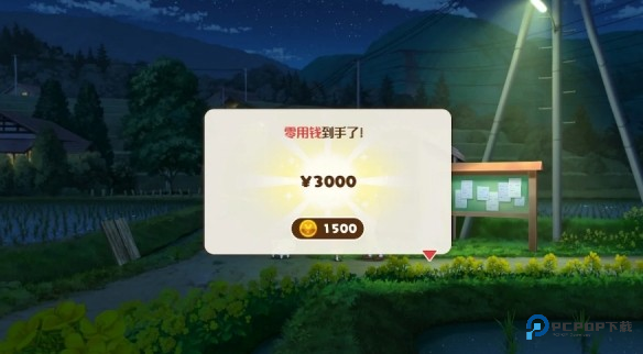 蜡笔小新煤炭镇的小白中文版