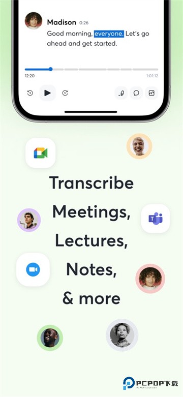 Otter官方中文版