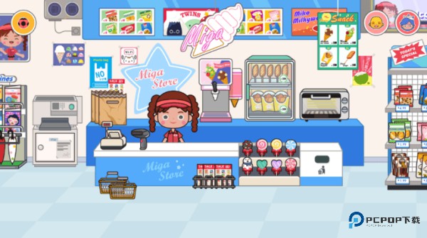 米加小镇洗衣房