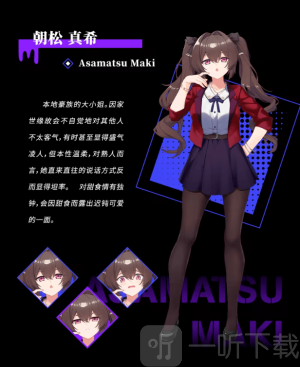 里垢女子的非常规攻略法