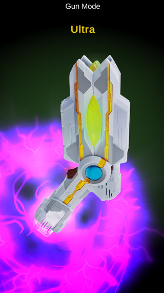 特利迦奥特曼变身器