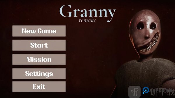 恐怖老奶奶重制版
