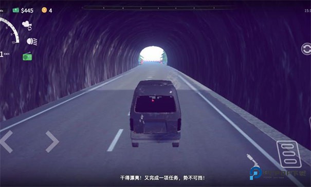 房车生活模拟器中文版