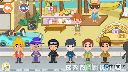 我的家乡超级城市