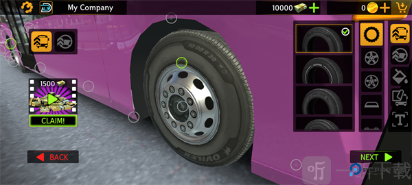 巴士模拟器在线版