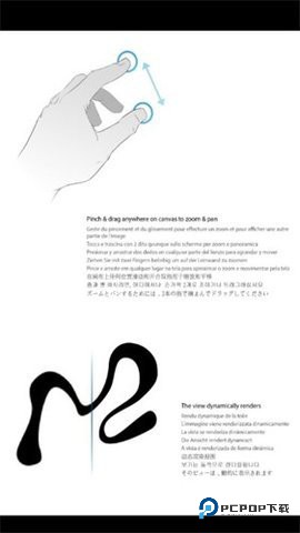 Ink绘画软件1.6最新版