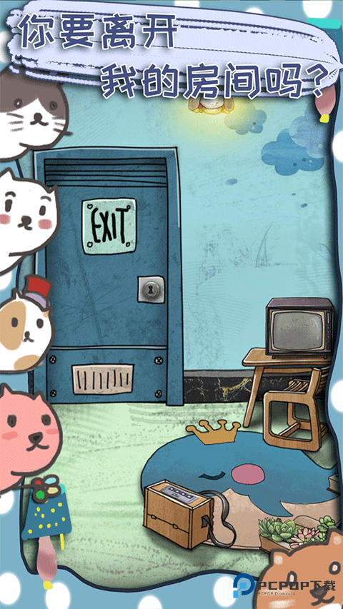 100门逃脱挑战3手机版